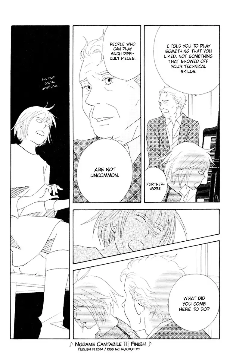 Nodame Cantabile Chapter 64 31